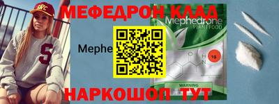 шишки Тара