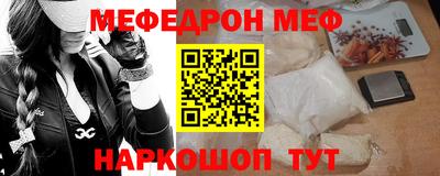 соль курить ск Тверь