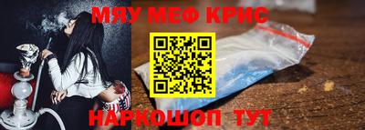 шишки Тара