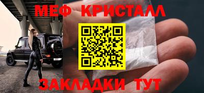 соль курить ск Тверь