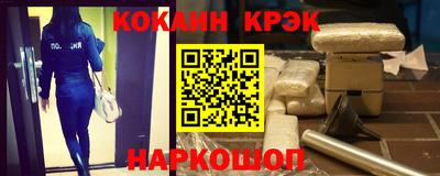 амф Татарск