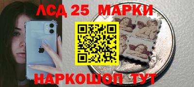 амф Татарск