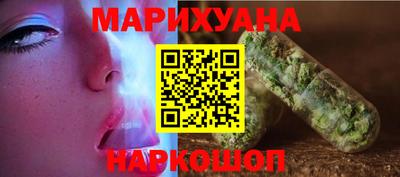 амф Татарск