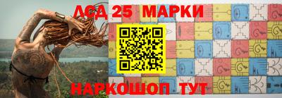 соль курить ск Тверь