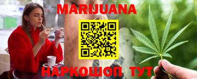 соль курить ск Тверь