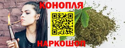 амф Татарск