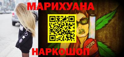 соль курить ск Тверь