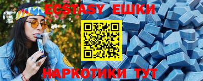 соль курить ск Тверь