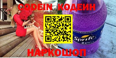 соль курить ск Тверь
