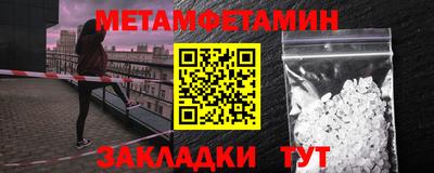 соль курить ск Тверь