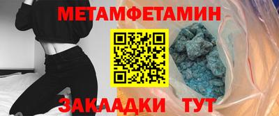 соль курить ск Тверь