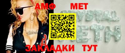 соль курить ск Тверь