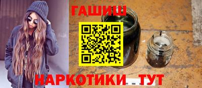 шишки Тара