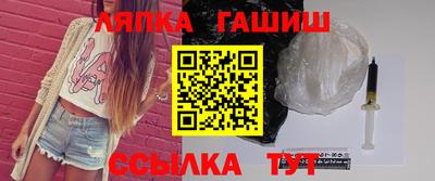 соль курить ск Тверь