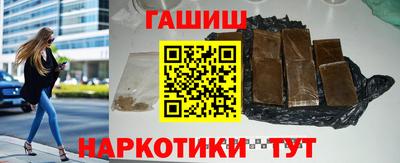 соль курить ск Тверь