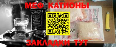 шишки Тара