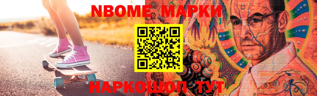 МЕГА сайт  Вход с VPN  Нягань  ЛСД экстази ecstasy 